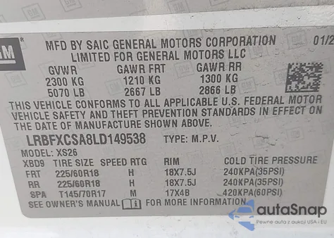 2020 Buick Envision Fwd Essence из США, поврежденный, VIN LRBFXCSA8LD149538